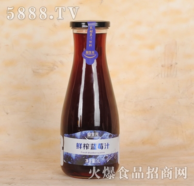 ����Ԫ�rե�{ݮ֭