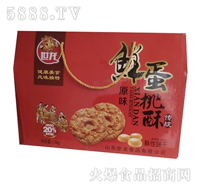 �����r������ԭζɶY���b