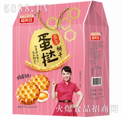 �����޵����S���