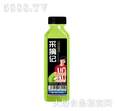 ��ժӛ��ե�J�������400ml