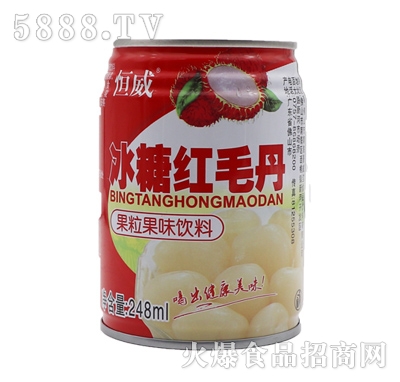 �������Ǽtë��������ζ���248ml