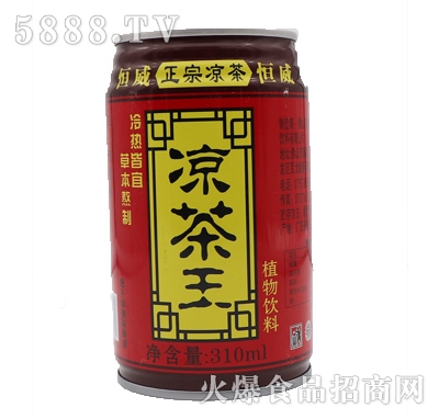 �������ڛ�����ֲ�����310ml