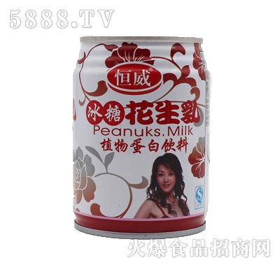 �������ǻ�����