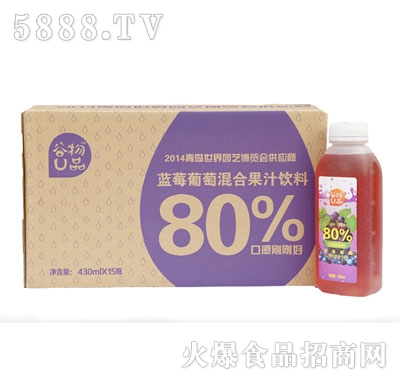 ����UƷ�{(l��n)ݮ���ѻ�Ϲ�֭��ϣ��䣩