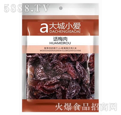 ���С��(��i)Ԓ÷��120��