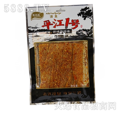 ־h(yun)ƽ1̖(ho)̿Zζ