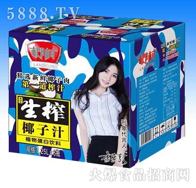 �Ƙ�(sh��)��եҬ��֭1.25Lx6ƿ