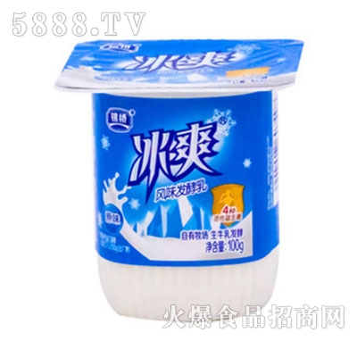 �y���ˬ�B��ԭζ����