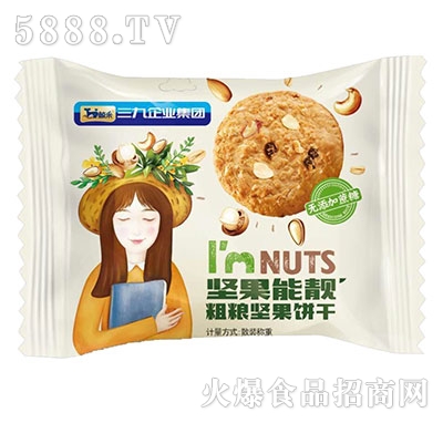 �����L�ɴּZ��(ji��n)���