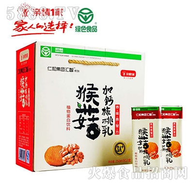 �H��1�Һﹽ���}������