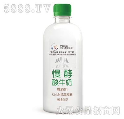 ɭ������������ţ��