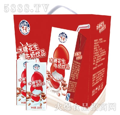 է����ǻ���ţ���Ʒ