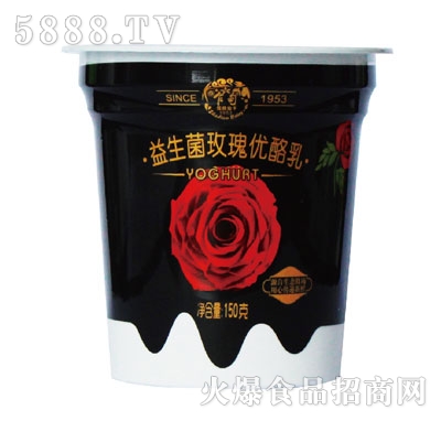 է��������õ�僞(y��u)����150��