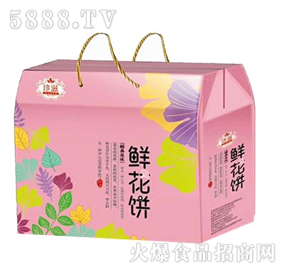 �����r��ɶY���b