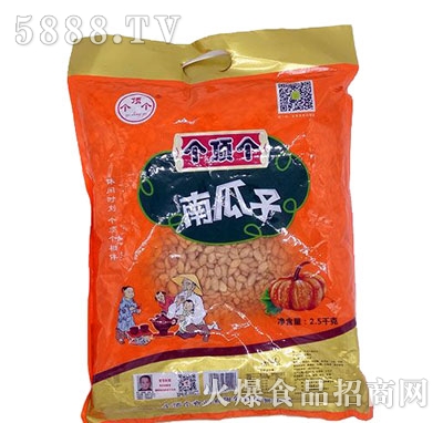 ��픂��Ϲ���2.5ǧ�˴��b