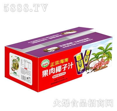 ɽˮ�����Ҭ��֭���䣩