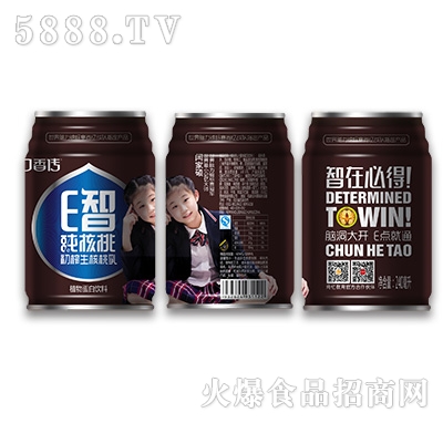 �����E�Ǽ����ҳ�ե��������240ml