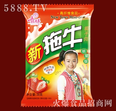 ������ţ��ݮζ