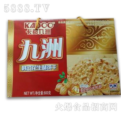 �����nʽ�������800g