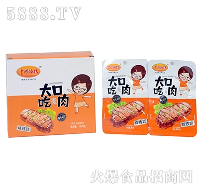 ���ޝO�^��ڳ������ζ1x20��