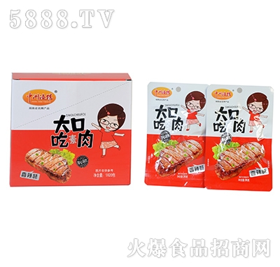 ���ޝO�^��ڳ�������ζ1x20��