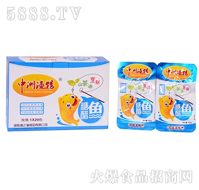 ���ޝO�^�Ǵ��~(y��)1x20��