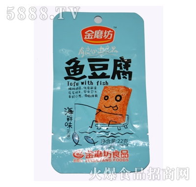 ��ĥ��22g�~�������rζ