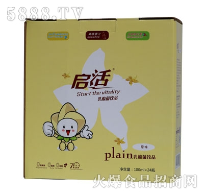 啟活乳酸菌原味100mlx24瓶