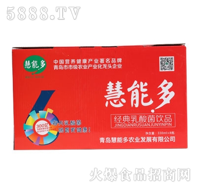 慧能多經(jīng)典乳酸菌330mlx8瓶