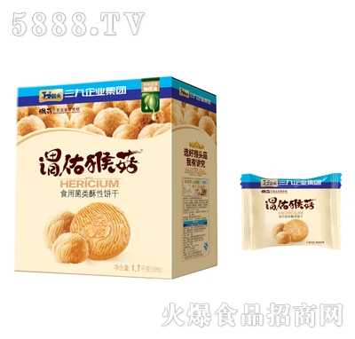 ���ſ����^�Ӻﹽʳ�þ�������1.7ǧ��