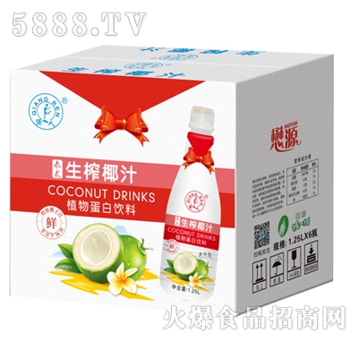 ������եҬ֭���t�1.25��X6ƿ