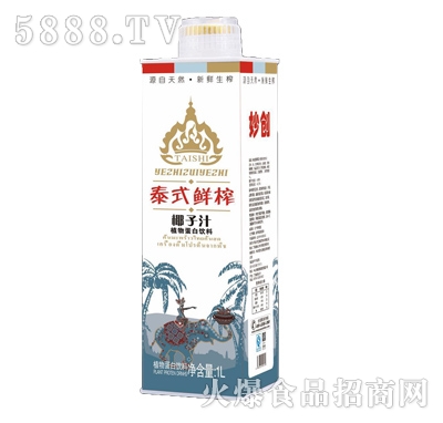 �(chu��ng)̩ʽ�rեҬ��֭1L