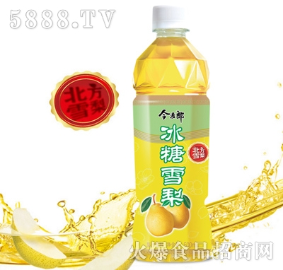 �����ɱ���ѩ��