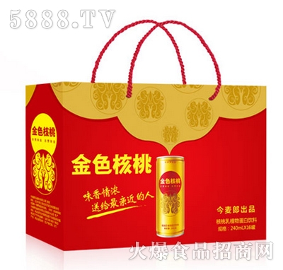 �����ɽ�ɫ���Һ�����ֲ�ﵰ�����240mlx16��