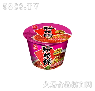 ���A��ζ�����ۣ�Ͱ��