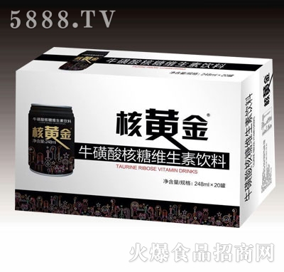 ���S��S�������248mlx20��