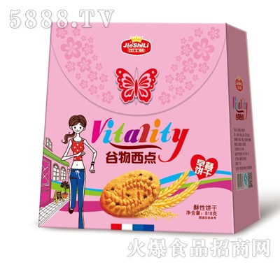 ��ʿ���������c����