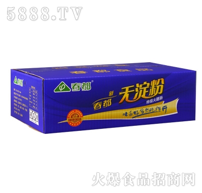 �����o���۳��������c