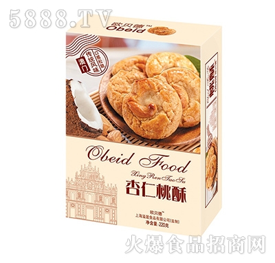 �Wؐ��220g��������