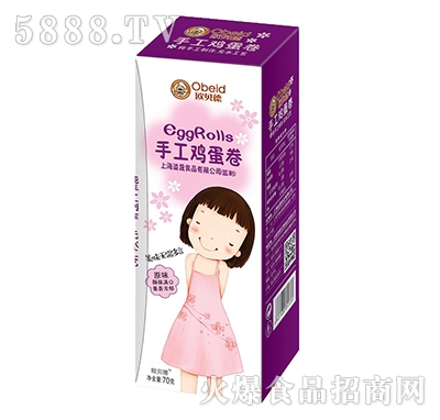 �Wؐ��70g�ֹ��u����ԭζ