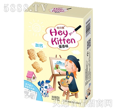 �Wؐ��60g��ͯ���ֻ�ܵ���ζ