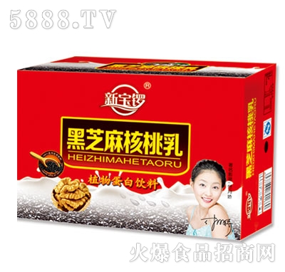 ��茺�֥������飨�䣩