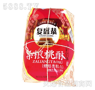 �yؐ�������s�Z����400��