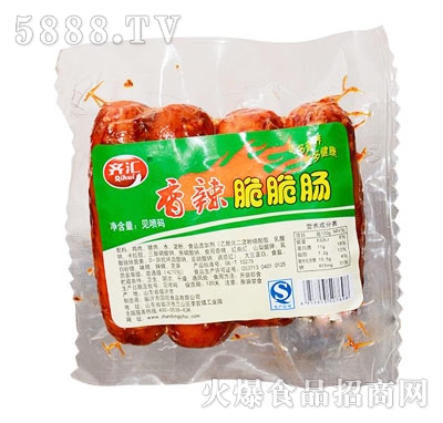 �R�R��������c