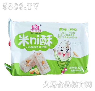 �Sꖹ���ni������+����32g