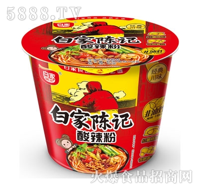 �׼��ӛ���������b