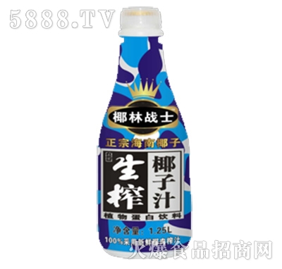 Ҭ�֑�(zh��n)ʿ��եҬ��֭ƿ1.25L