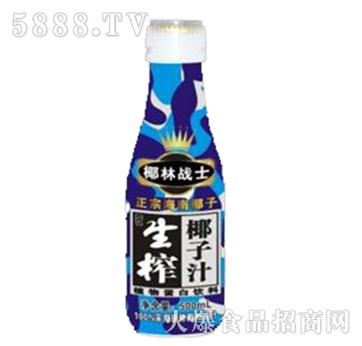 Ҭ�֑�(zh��n)ʿ��եҬ��֭ƿ500ml