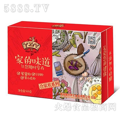 ���݈@�ҵ�ζ���ϼҚgϵ��999g