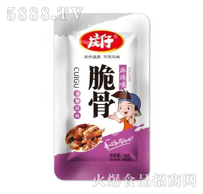 �c�д������ζ